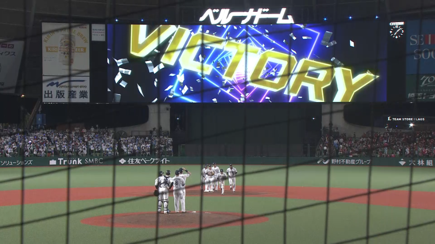 9回表・L隅田知一郎 圧巻!! 9回無失点の完封で勝利!!