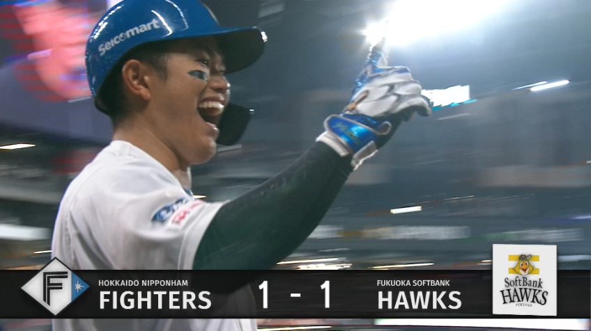 2回裏・F今川優馬 レフトへ同点のソロホームラン!!