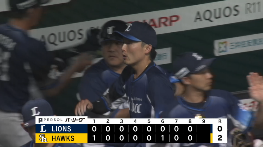 8回裏・L源田壮亮 味方を助ける安定感抜群の守備!!
