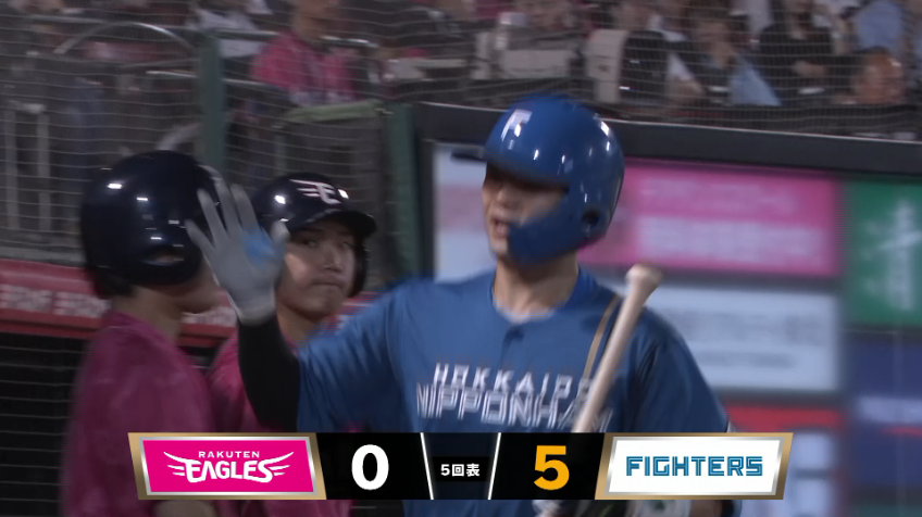 5回表・F郡司裕也 左中間スタンドへの第6号ソロホームラン!!