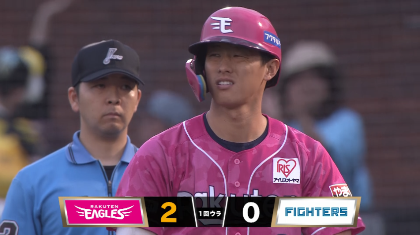 1回裏・E辰己涼介 センター前へ先制2点タイムリーヒット!!