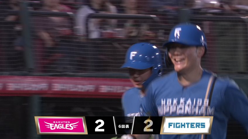 6回表・F清宮幸太郎 左中間スタンドへ第17号勝ち越し3ランHR!!