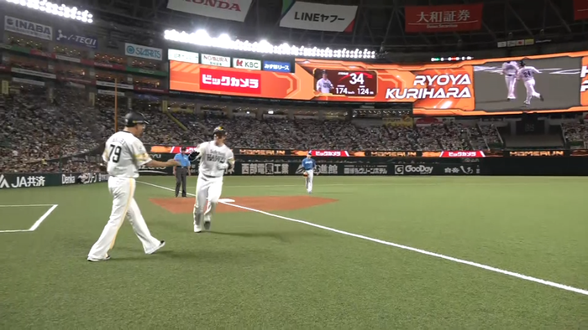 3回裏・H栗原陵矢 スタンド中段へ飛び込む第35号2ランHR!!