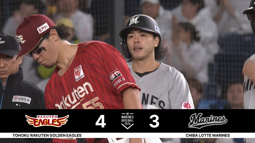 4回裏・M小川龍成 これで1点差!! レフト前へタイムリーヒット!!