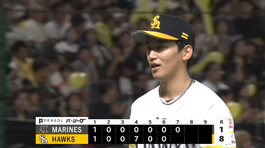 7回表・H前田悠伍 7回1失点9奪三振の好投で今季12勝目!!