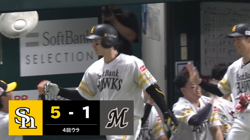 4回裏・H正木智也 バットの先で捉えた!! レフトへの2ランHR!!