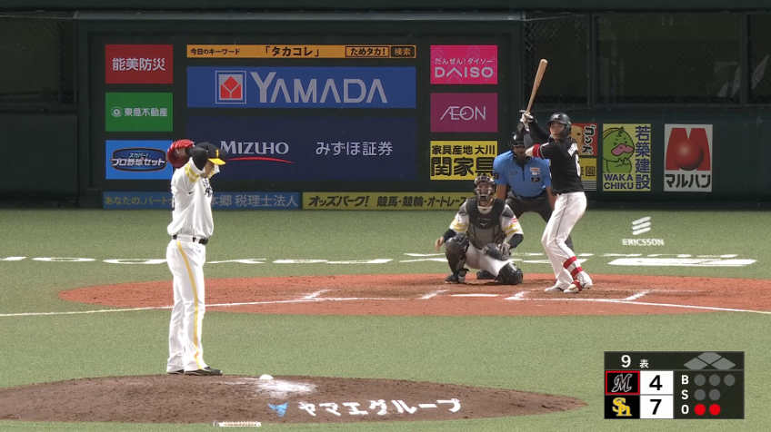 9回表・H杉山一樹 チーム6連勝!! 3者凡退に抑えて32セーブ目を挙げる!!