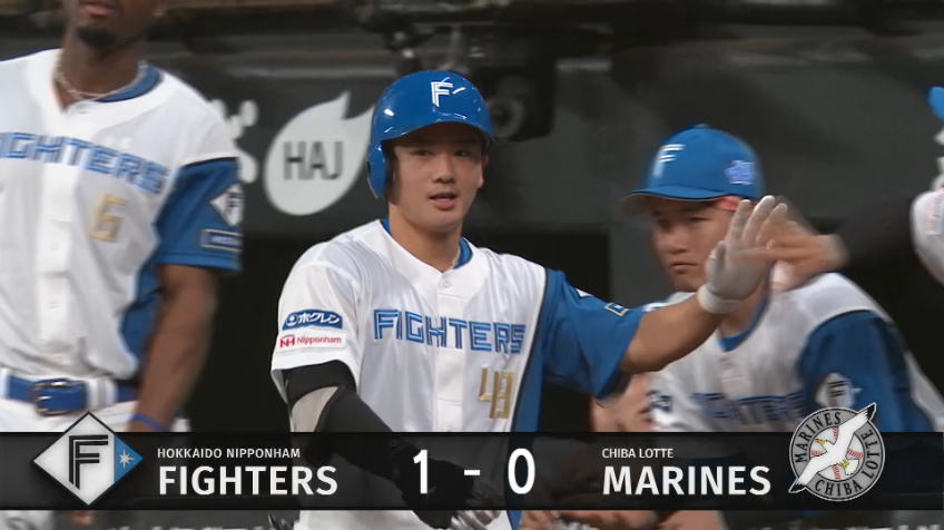 2回裏・F大塚瑠晏 センターへの犠牲フライで先制!!