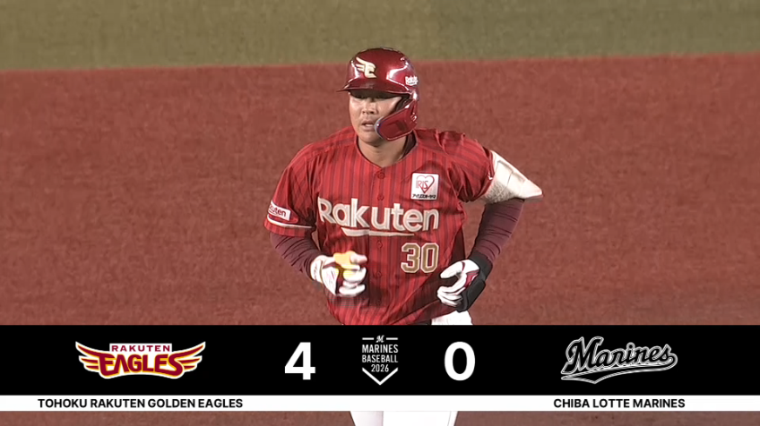 1回表・E繁永晟 センター前へのタイムリーで追加点をあげる!!