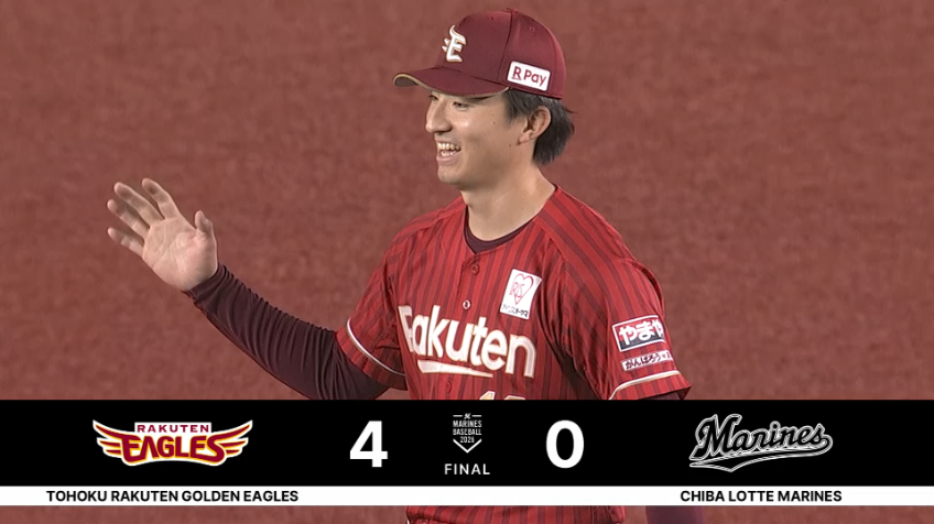 9回裏・E荘司康誠 9回125球7奪三振で自身初の完封勝利!!