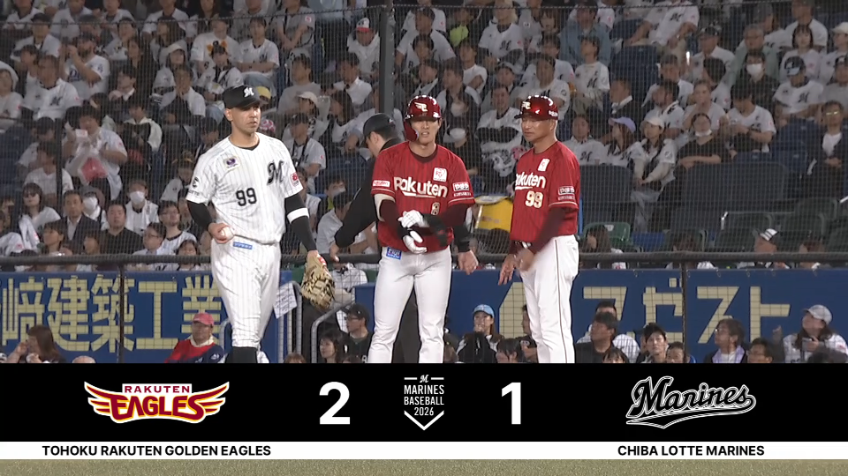 3回表・E辰己涼介 技ありの一打で勝ち越しタイムリー!!
