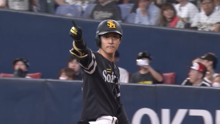 6回表・H柳町達 センターの頭上を越える同点タイムリーヒット!!