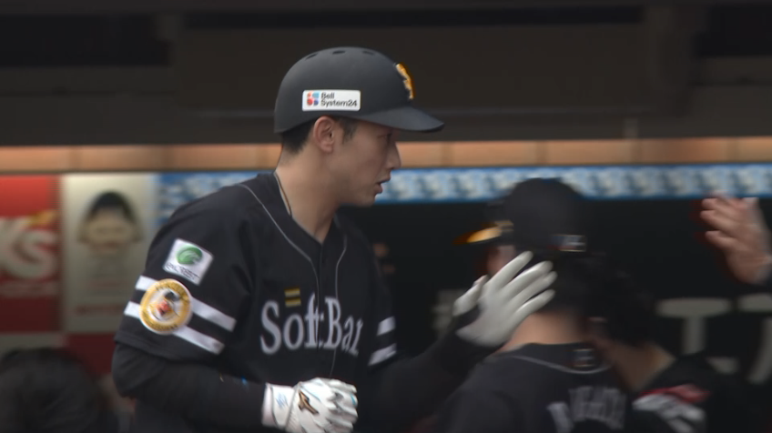 4回表・H山本祐大 犠牲フライを放ち点差は1点!!