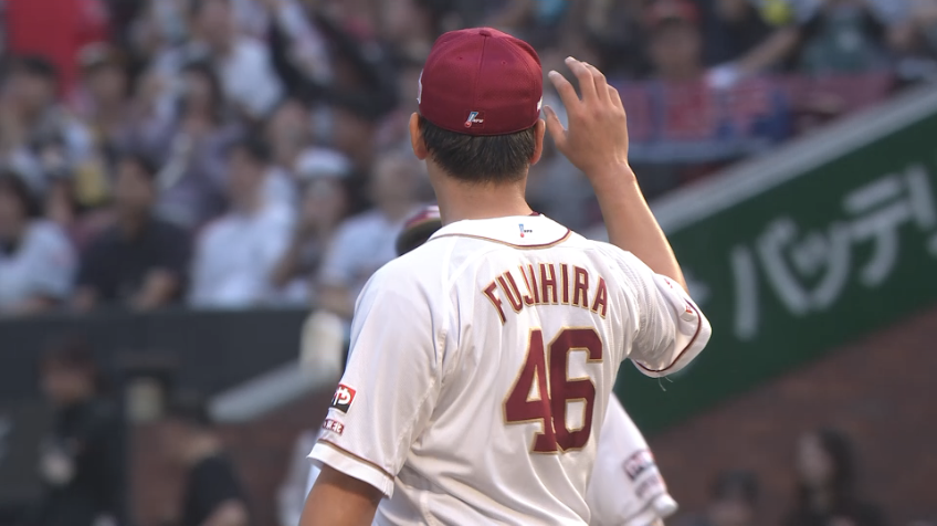 9回表・E藤平尚真 この回を3者凡退に抑えてチーム4連勝!!