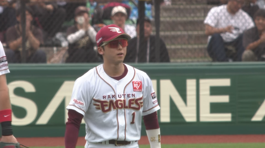 2回表・E宗山塁 後方のフライをスライディングキャッチ!!