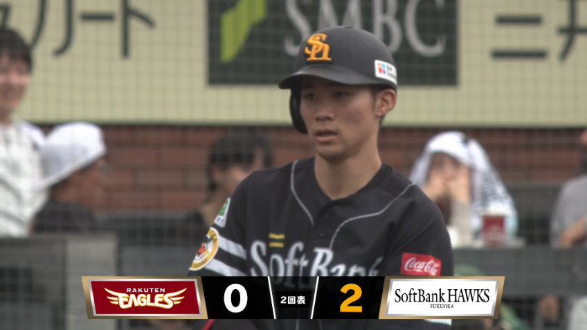 2回表・H庄子雄大 ライトへ2点先制タイムリー3ベースヒット!!