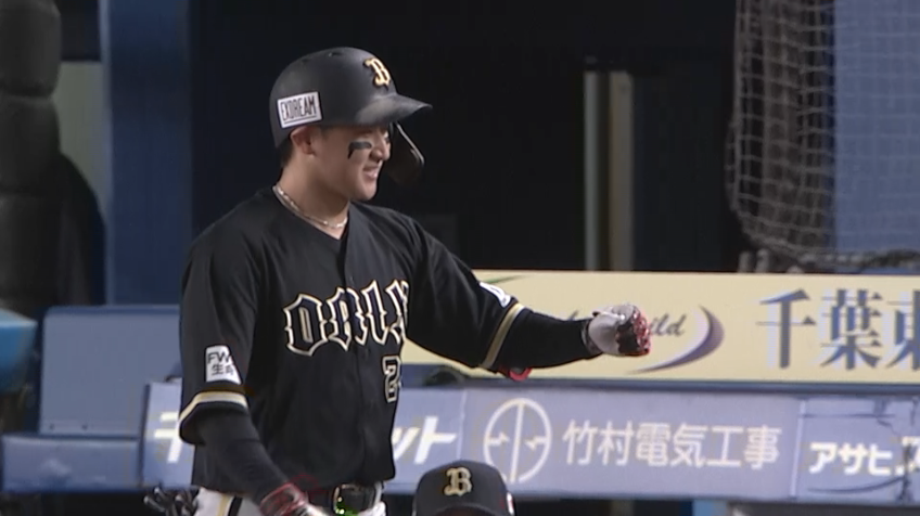 2回表・B紅林弘太郎 ライトへ伸びていき同点ソロホームラン!!