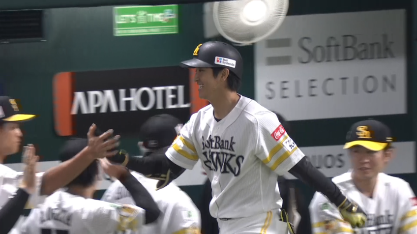 1回裏・H柳町達 豪快アーチ!! 痛烈な同点ホームラン!!
