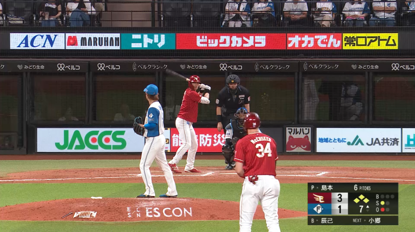 7回表・F島本浩也 火消し完了!! 一人もランナー返さず!!