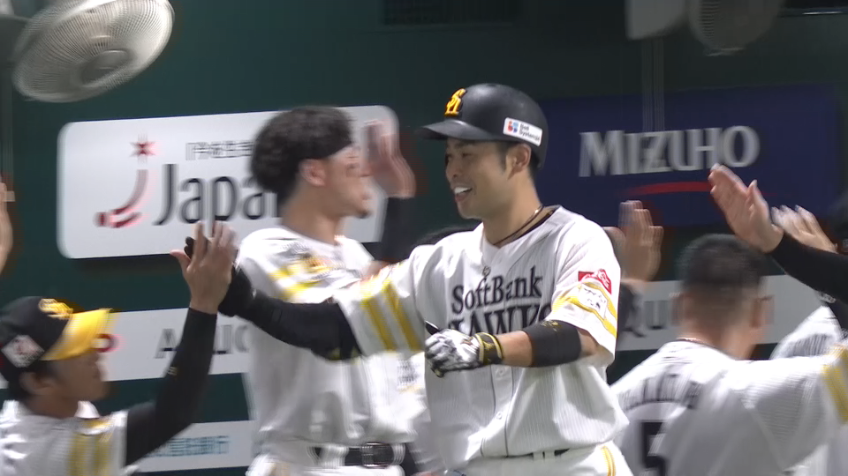 3回裏・H近藤健介 右中間への今季第29号先制2ランHR!!