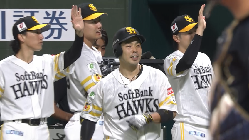 1回裏・H近藤健介 右中間への先制2ランHRで今季30号到達!!