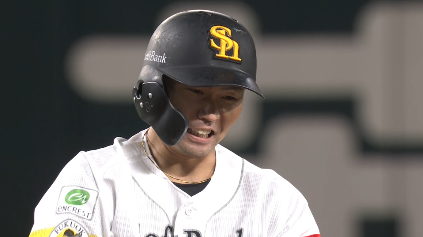 1回裏・H中村晃 1522本目のヒットとなる2ベースを放つ!!