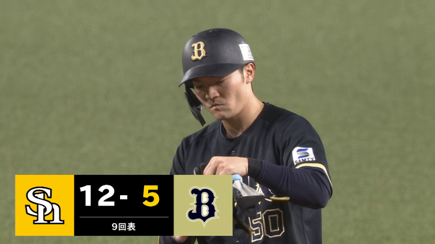 9回表・B山中稜真 左中間を破る2点タイムリー2ベース!!