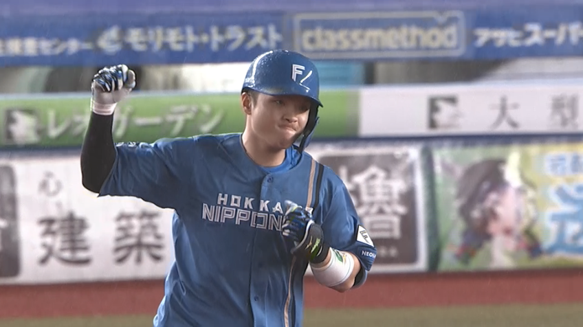 8回表・F郡司裕也 代打起用に応えるレフトスタンドへ満塁HR!!