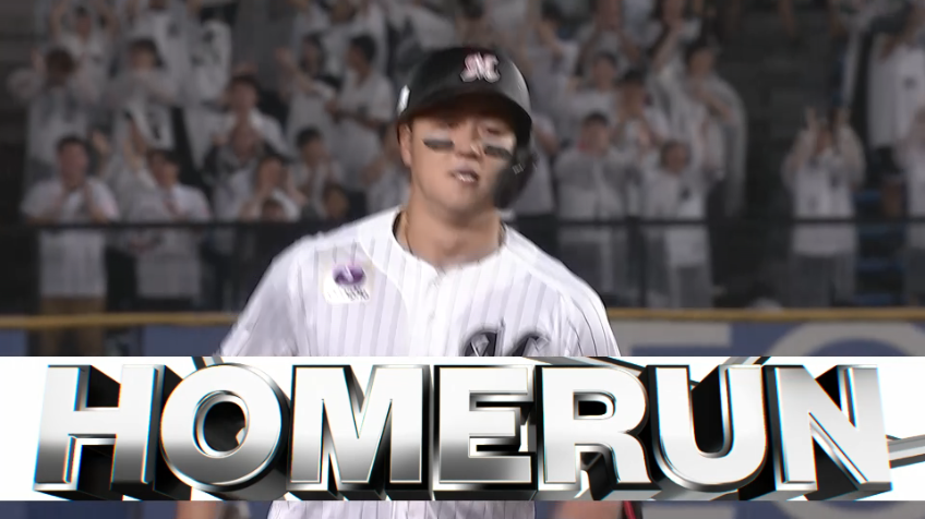9回表・M山口航輝 レフトスタンドへ打った瞬間の第33号2ランHR!!