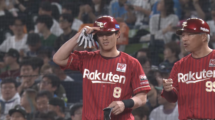 1回表・E辰己涼介 センター前へのタイムリーヒットを放つ!!