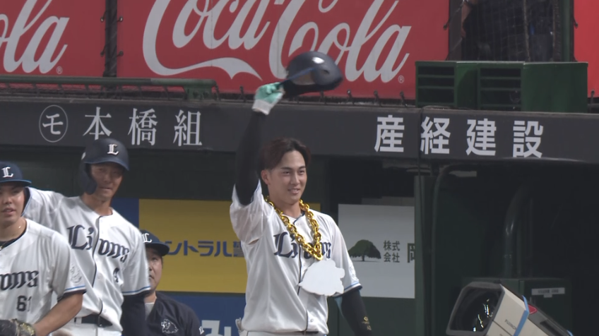 2回裏・L長谷川信哉 レフトへの2ランホームランで逆転!!