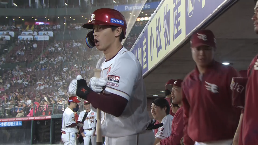 2回裏・E辰己涼介 逆方向へのソロホームラン!!