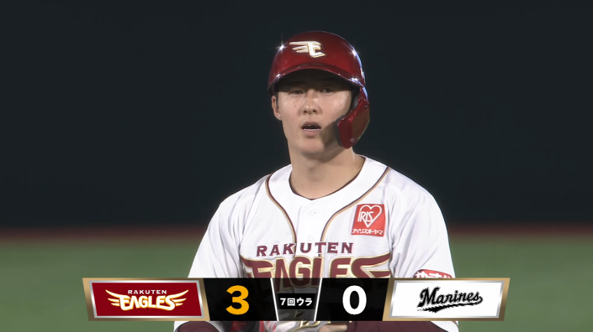 7回裏・E太田光 レフトへのタイムリー2ベースヒット!!