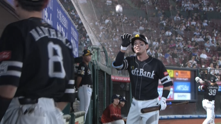 1回表・H栗原陵矢 第40号のソロホームランを放つ!!