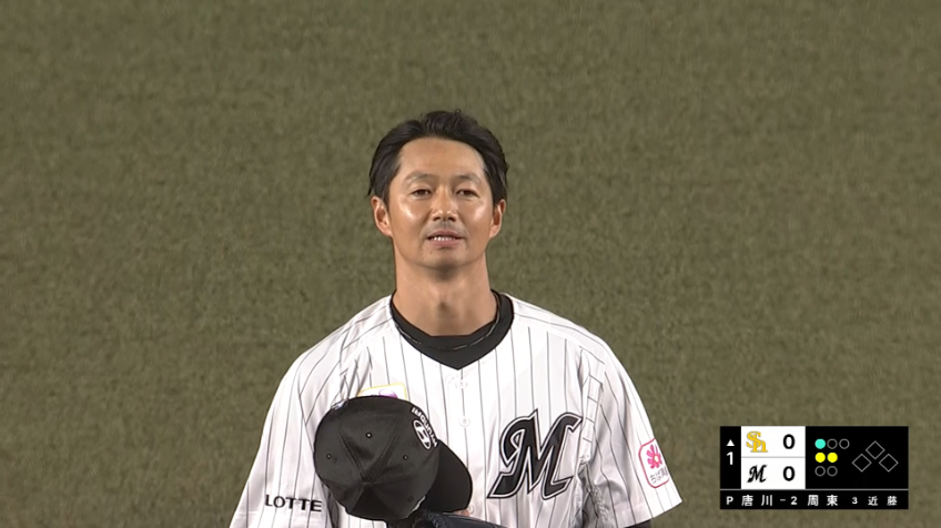1回表・M唐川侑己 現役最終登板は打者1人を空振り三振に抑える!!