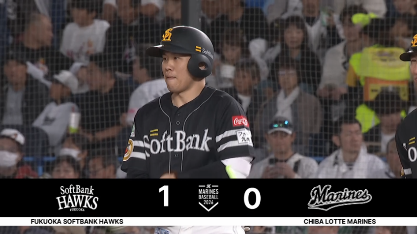 2回表・H海野隆司 レフトへの先制タイムリーヒット!!