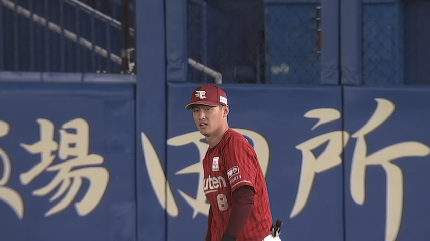6回裏・E辰己涼介 ダイビングキャッチでアウトを奪う!!