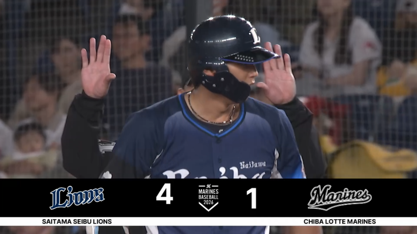 9回表・L西川愛也 貴重な追加点となるタイムリーヒット!!