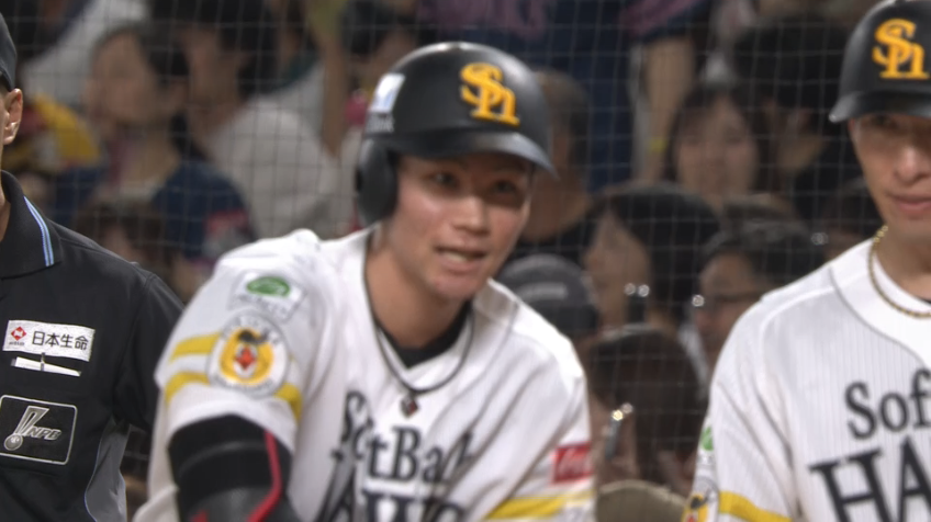 4回裏・H庄子雄大 一二塁間を抜ける同点タイムリーヒット!!