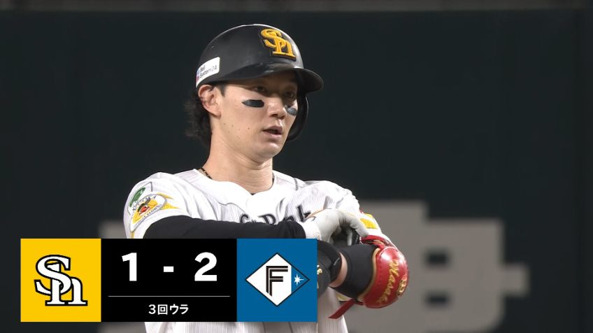 3回裏・H正木智也 フェンス直撃のタイムリー2ベースヒット!!