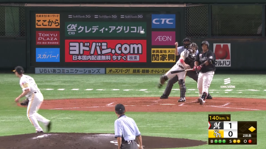 2回表・H甲斐 2試合連続！ 甲斐キャノン炸裂！