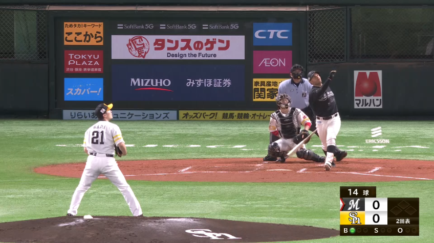 2回表・Mレアード パリーグ第1号！ 先制ソロホームラン！