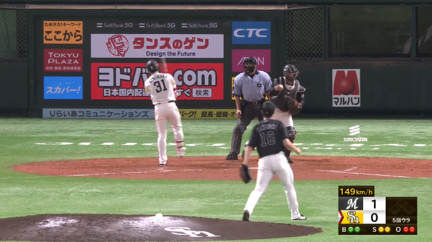 5回裏・M種市 ここまで無失点の好投！