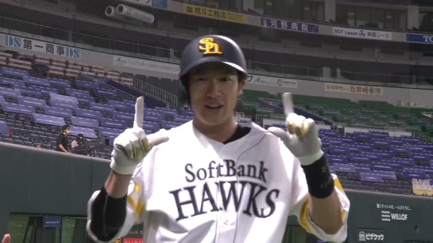 6回裏・H柳田 同点のソロホームラン！ 今シーズンの第1号！