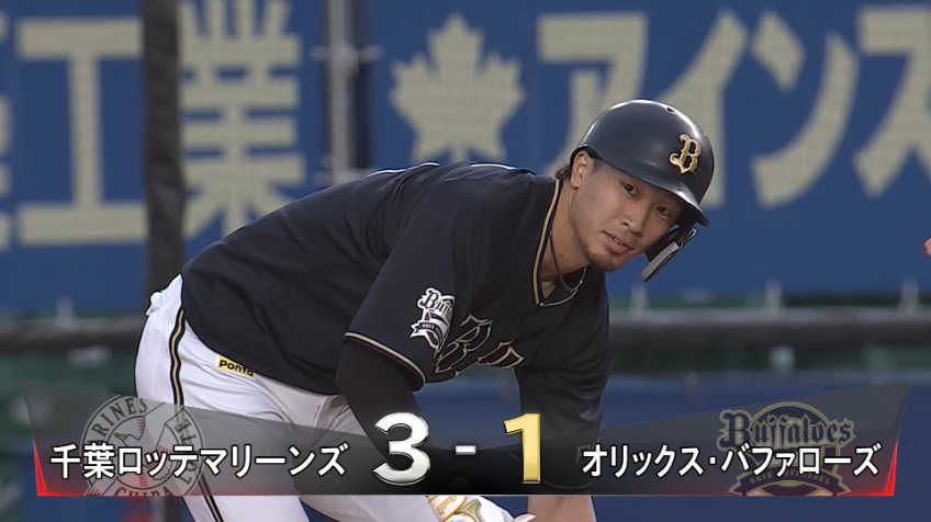 2回表・B安達 センターへのタイムリーヒットで1点を返す！