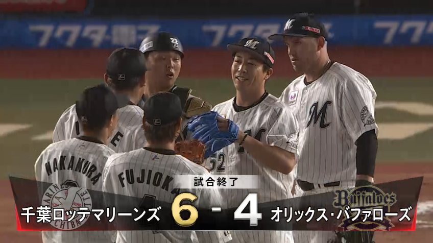 9回表・M益田 空振り三振を奪いゲームセット！マリーンズは4連勝！