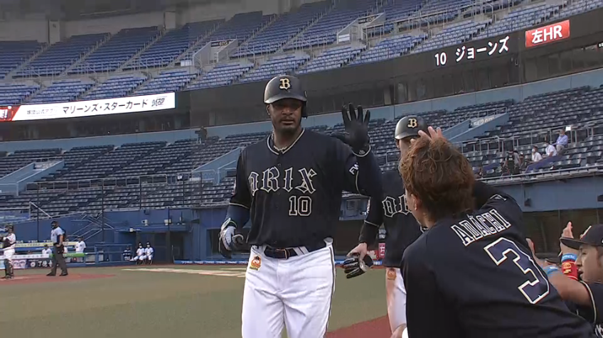 1回表・Bジョーンズ レフトスタンドへ先制の2ランHR!!