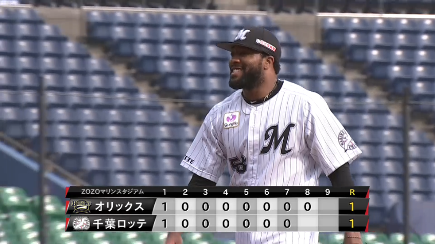 8回表・Mジャクソン 完璧なリリーフ！ センター・荻野もファインプレー！