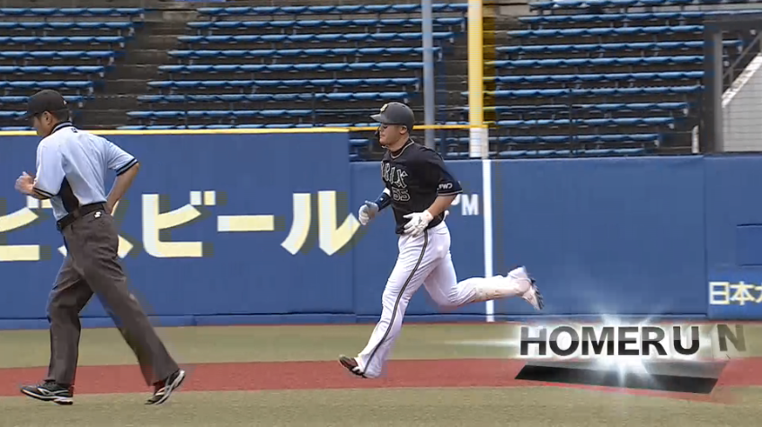 1回表・BT-岡田 2ランホームランとなる豪快な一発！