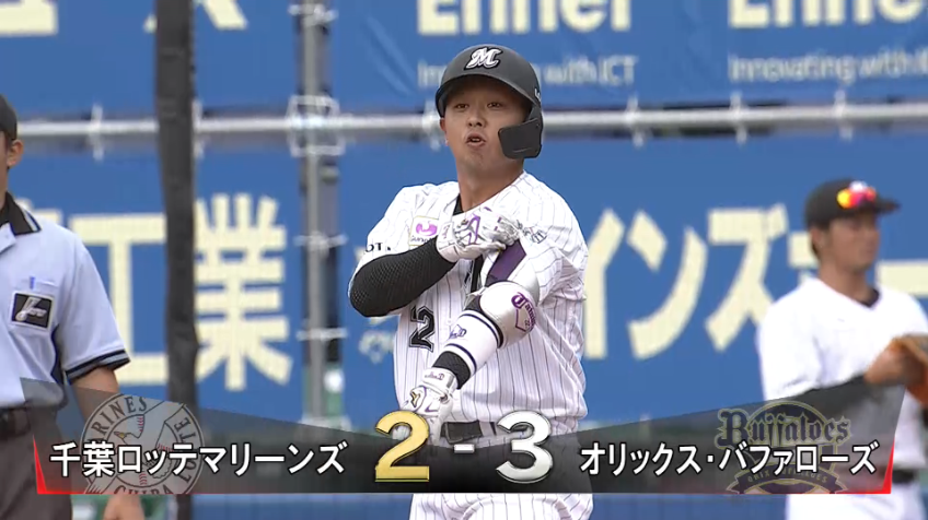 2回裏・M田村 今シーズン初打点となる2点タイムリーヒット！